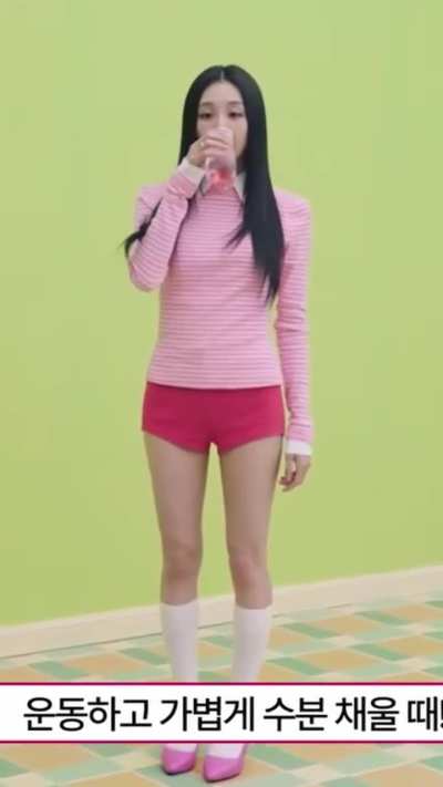 260108 - Chaeyoung in pink for Teazen!