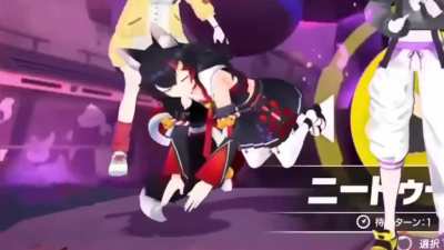 Mio swiveling idly