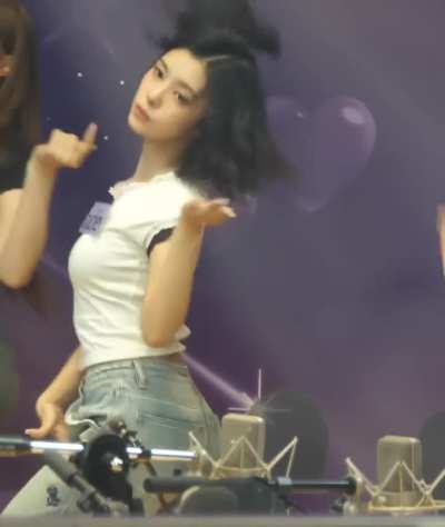 Dayeon (Kep1er)