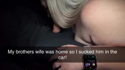 If my brothers wife only knew how close we are! 