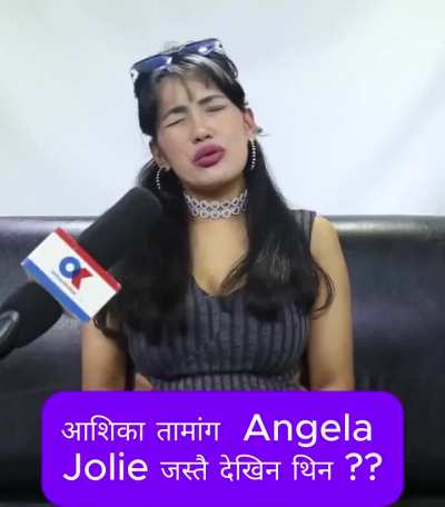 Nefolis said she&rsquo;s Angelina Jolie,delusion is free I guess 😂💀
