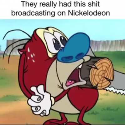 😳