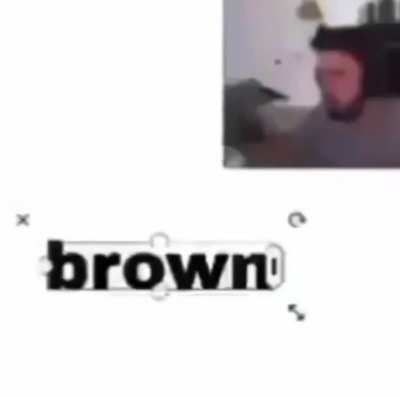 🤨