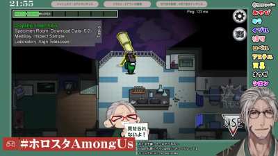Aruran doing his tasks in silence until Shien's death scream scares the hell out of him