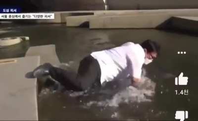Skillful news reporter