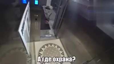 To put Putin's portrait in an elevator