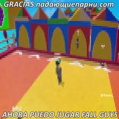 Gracias