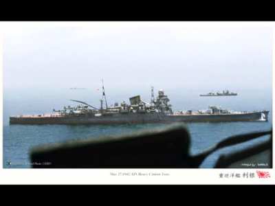 "There won't be fuel shortage problem when there is no navy" -Imperial Japanese Navy