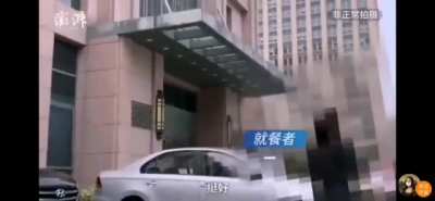 沪国还是物价高,要说吃饭还是山东便宜