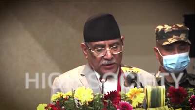 Copy bata napadhiseko bhaye ali bishwash lagdo dekhinthyo ki Prama jyu