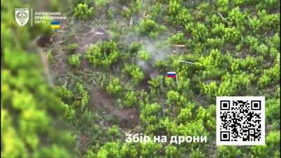 Ukrainian Border Guards (DPSU) 3rd Detachment, 2nd Rapid Reaction Unit "Phoenix" spotted a Russian soldier approaching within 20 meters of friendly lines. DPS "Pomsta" infantry were informed, and directed grenades and small arms fire at the Russian. Publi