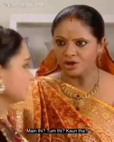 chhada diya chhada diya chhada diya