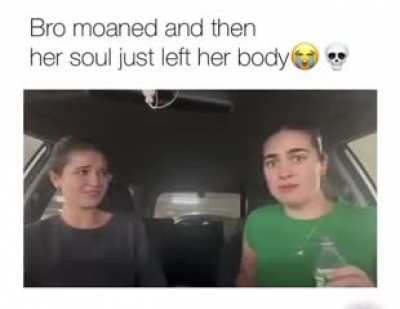 SUS