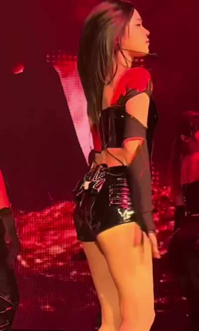 Ryujin