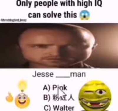 I'm 15 and this is yeet