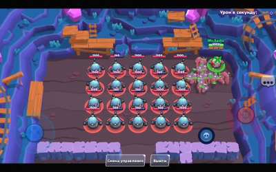 How to repeat the bug with the grain of the sprout easy