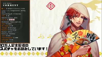 "Roberu, do you read Pochi-sensei's manga?" (Gives a minute long English response) "Onee equals sister, shota equals small boy."