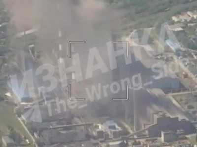 Russian MLRS targeting the Slavyanskaya thermal power plant