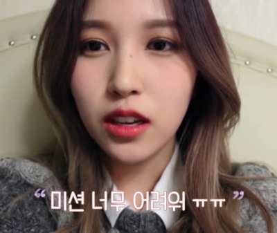 210323 - Mina