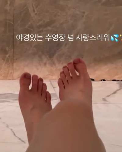 Choi Seo Eun