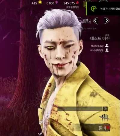 IM GONNACUM GONNA CUM GONNA CUM CUM CUM GONNA CUM BUST A BUT NUT BUST A WUICKIE NUT NUT NUT 😈😈😈😈😍😍😍😍😍😍😍🤣🤣🤣😂😂😂😂😂😂😂😂😂😂😂😂😂😂😂😂😂😂😂😂😂😂