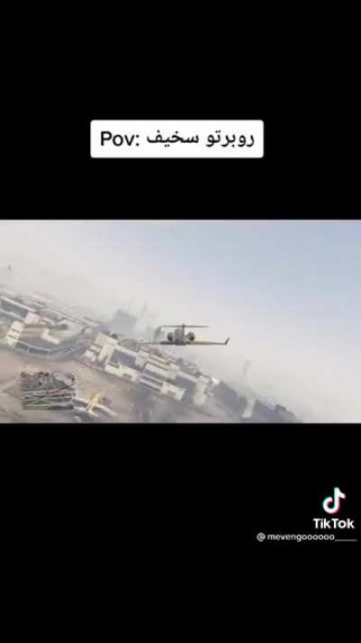 Pakistan😈🤪👌🔥🥵