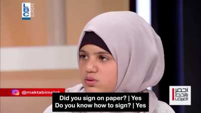 Child bride story: Fatima (10) | Here's how a child "consents to marriage" in Islam