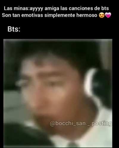 rial