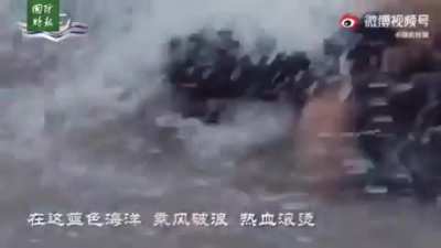 CHINA #1