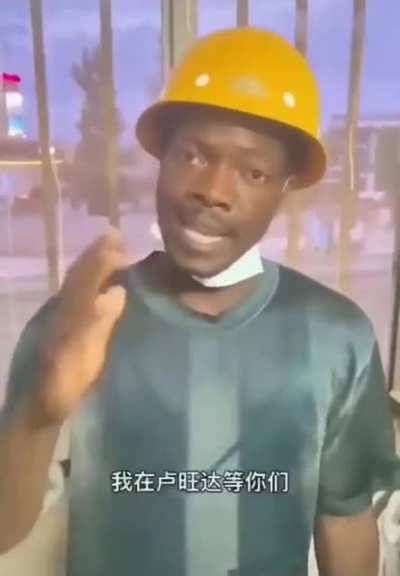 小黄人走出去，黑大人引进来！