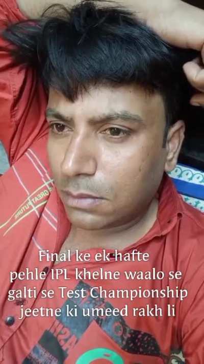 Meri hi galti thi