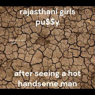 meme dekh