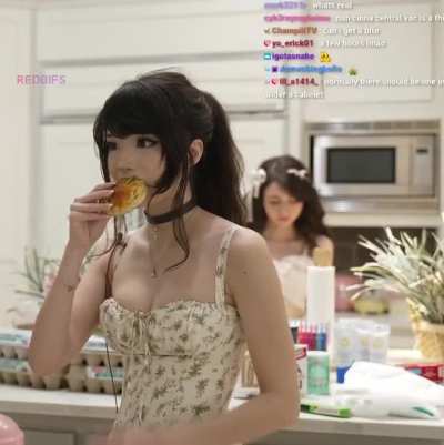 Emiru