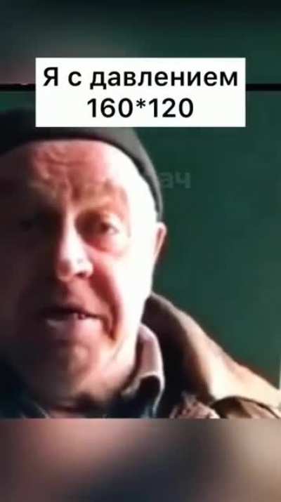Сто пятнадцать.