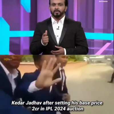 Kedar 😎