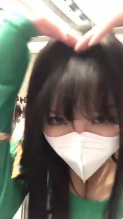 Ariasaki