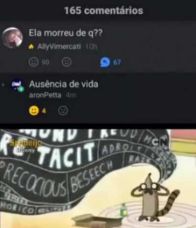 🤯