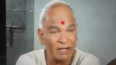 English atavikula basha. Planu ledhu paddathi ledhu.