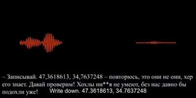 NATO troops caught on radio in Ukraine (James and Rick from Florida Oblast)