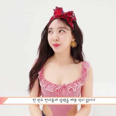 DTNA Nayeon