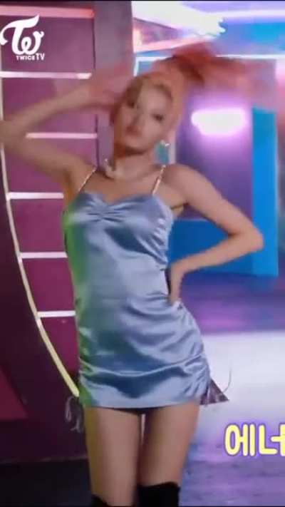 Twice Sana