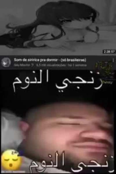 😴😴😴