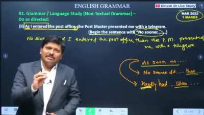 Title stamina badha raha hai