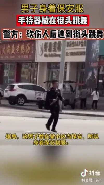 你们要的joker
