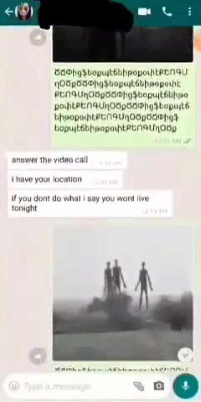 Losercity texting 