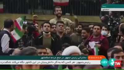 A citizen interrupts the speech of the President of the Islamic Republic. &ldquo;Abandon your old backslidden ideas. Abandon corruption, unearned incomes, and errors.&rdquo;
