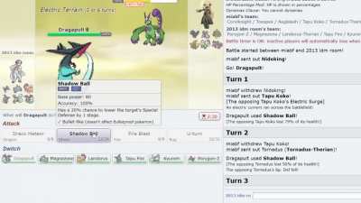 mew irl