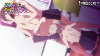Imaizumin Chi wa Douyara Gal no Tamariba ni Natteru Rashii Episode 1