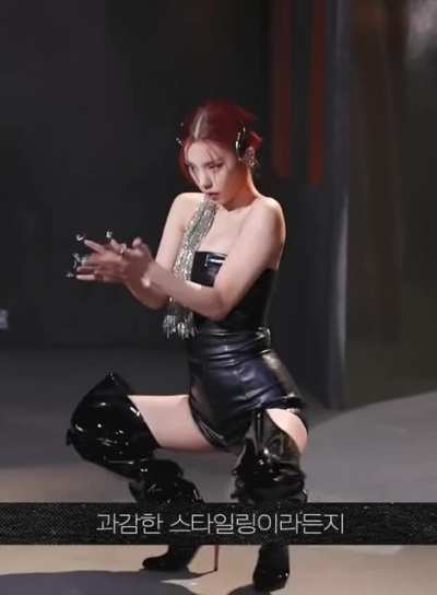 Yeji of Itzy