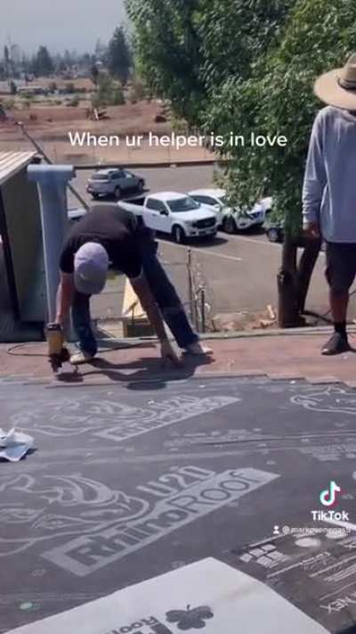 Не сейчас